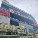 제일성인게임장 | 은행동 이색 실내 데이트 가성비 VR체험&amp;발판게임 무브 대전은행점 솔직후기