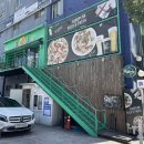 초량3동주민센터 | 초량맛집 : 'EU 피자&amp;파스타' 화덕피자 양식맛집 후기🍝🍕