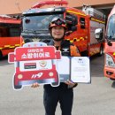 타이어뱅크 앞 이미지