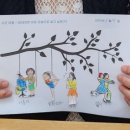 하신흥경로당 이미지