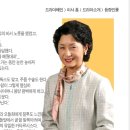 2006년 드라마 최다출연 배우는.. 이미지