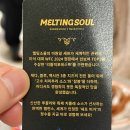 버거타운 인계본점 | 롯데백화점 본점 맛집 멜팅소울 잠봉버거와 리틀빅포레스트 후기와 위치