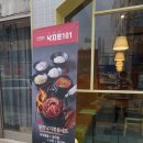 깐느노래연습장 이미지