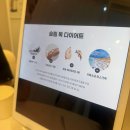 (주)현대이엠에스 | 용산 에이펙스 이엠에스 스튜디오에서 누워서 다이어트 하고 온 후기 | 인바디 비교