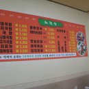 왕순대 이미지