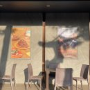 교촌투고 화진점 이미지