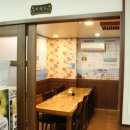 울산횟집 이미지