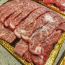 나의종합축산 | 추석 명절 답례 추천 하은축산 1++ 9등급 최상급 한우 선물세트 후기