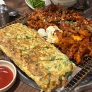 왕십리꼼닭발 | 왕십리맛집 애리꼼닭발(엽기꼼닭발) 웨이팅 후기