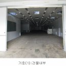 엔에스산업(주)