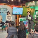 주식회사 풍류 네이버블로그