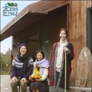 민박73