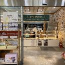 하가누리 이미지