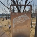 강당동 화장실 이미지