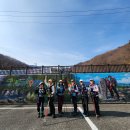 2026.3.29.(일) 지리산(오르go함양) 이미지