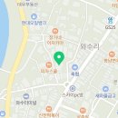 두마리찜닭 두찜 철원와수점 네이버블로그