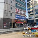 킴스컴퓨터학원 이미지