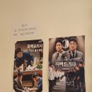 오초 | 오초 오늘의초밥 이천점 다녀온 후기