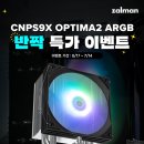 주식회사 옳은 이미지