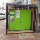 만석동 행정복지센터 이미지