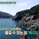 나폴리 이미지
