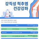 서울성모병원 이미지