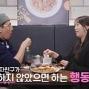 노나 - 양주시 평화로1667번길 60 | 노나