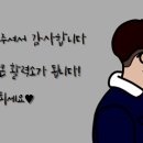 피자스쿨총신대점 네이버블로그