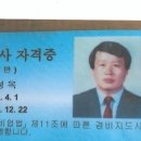 센트럴 행정사 사무소 이미지