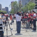 6월 13일(토) 월드컵 첫 경기(한국&amp;체코 전) 결과와 광화문에서 시청 이미지