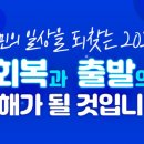 희망디지털