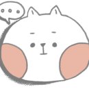 진짜쉬운일본어 이미지