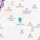 강동-길동-2324 이미지