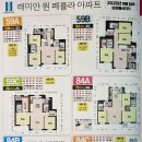 석사공인중개사사무소 네이버블로그