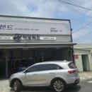 애니카랜드 중부점 이미지