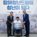 주식회사드림아이디어소프트 화이트페이퍼