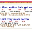 목화노래방