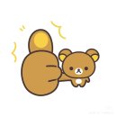 선행저수지 | 한해의 절반을 보내며...