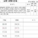 선월회관 이미지