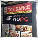 앤유피시 이미지