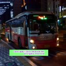 (주)화진전기산업 네이버블로그