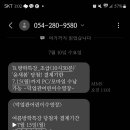 덕업관어린이수영장 이미지