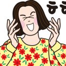 손커피연구소 오매기점 이미지