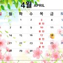 로뎀치과의원 이미지