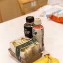 빌라마래 이미지