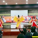 2017. 신나는 예술여행 사진-궁궐의 콘서 이미지