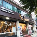 역촌동주민센터 | 은평구 역촌동 맛집 양심소 가성비 소고기 토시살 소갈비 퀄리티 인정