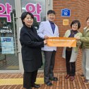 전원약국 이미지