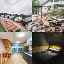 농촌체험코스(북부) 이미지