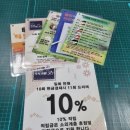 백경종합인쇄